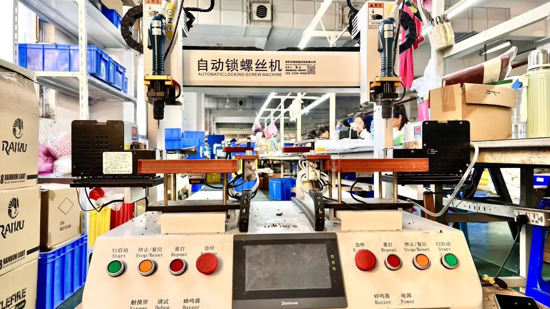 Automatic Screw Machine