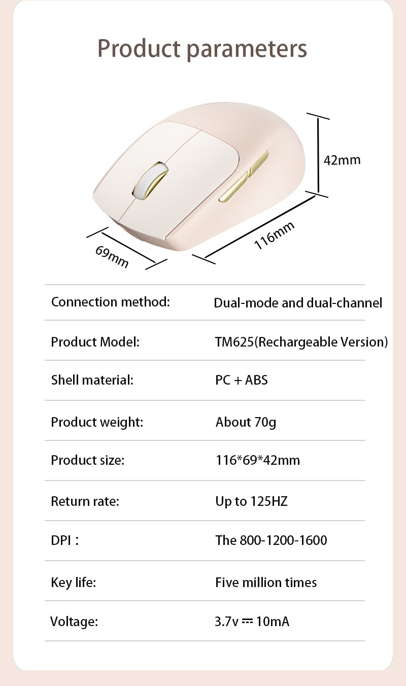 XTSTAR 625 Gaming Mouse - product detail 12