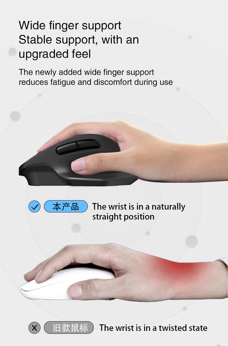 XTSTAR 630 Macro Mouse - product detail 04