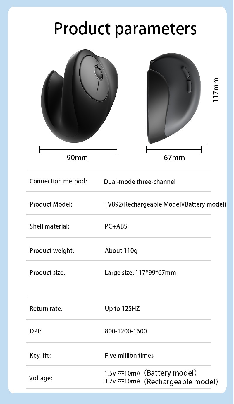 XTSTAR 891 Ergonomic Vertical Mouse - product detail 10